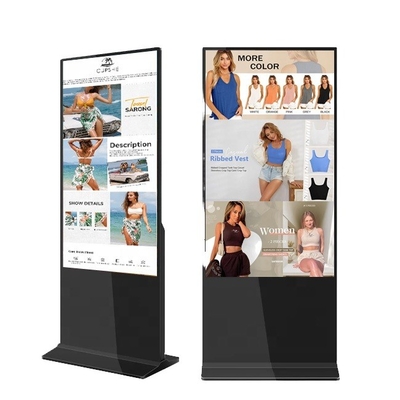 Buy Qunmnao LCD Floor Standing 32-86 Inch Android Video LCD Advertising Player Equipment Indoor Totem Touch Digital Signage online manufacture