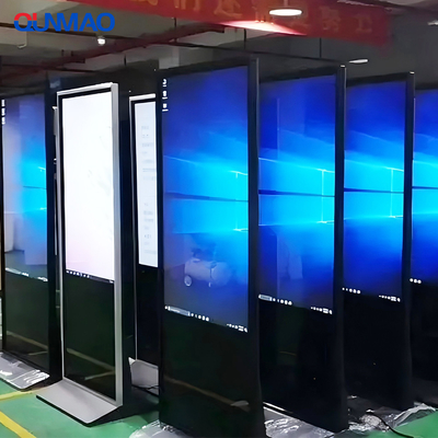 Qtenboard Wewnętrzny zewnętrzny pionowy ścianę wiszącą 2K wysokiej jasności Bank Digital Signage dla centrum handlowego Marki Metro Z zdalnym sterowaniem CMS