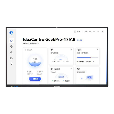 Qtenboard Fast Delivery 86