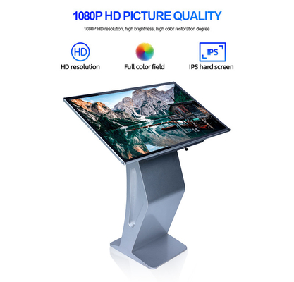 Qtenboard Centrum handlowe Kiosk z ekranem dotykowym Wyświetlacz reklamowy w pomieszczeniach podłogowych Standing LCD Digital Signage dla sklepów detalicznych