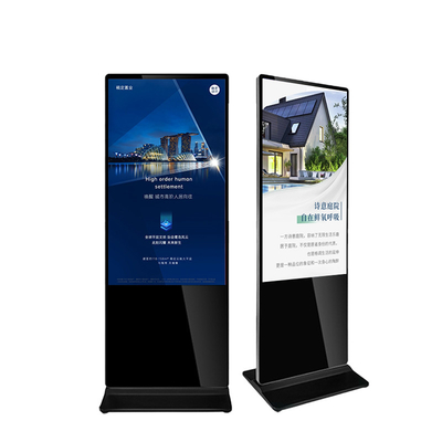 Qtenboard คิโอสก์การปรับปรุงมืออาชีพ ทัช Full HD จอใหญ่ โตเตม LCD โปรแกรมโฆษณา คิวเครื่อง คิโอสก์การบริการตนเอง