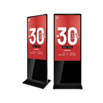 Qunmao 32-85 Inch Indoor Advertising Player School Digital Signage