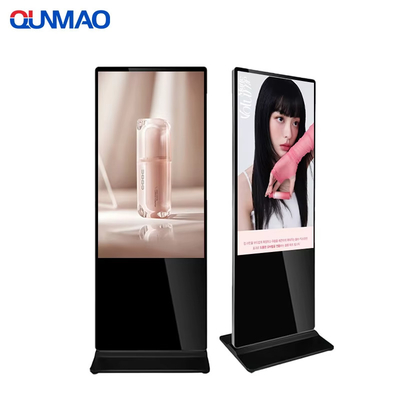 Qunmao HD Poster 4K Multi Sizes Touch/Not Touch Indoor School Digital Signage