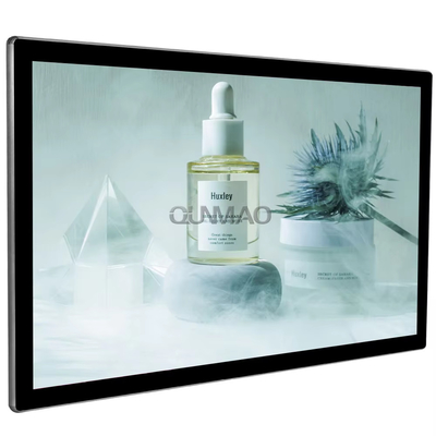 Qunmao High Quality Best Selling Smart Vertical Lcd Touch Screen Retail Store Digital Signage