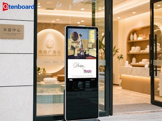 Qunmao Floor Advertising Display Advertising Screen Hotel Stand Digital Signage