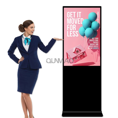 Qunmao High Brightness Lcd Display Monitor Kiosk Indoor Bank Digital Signage