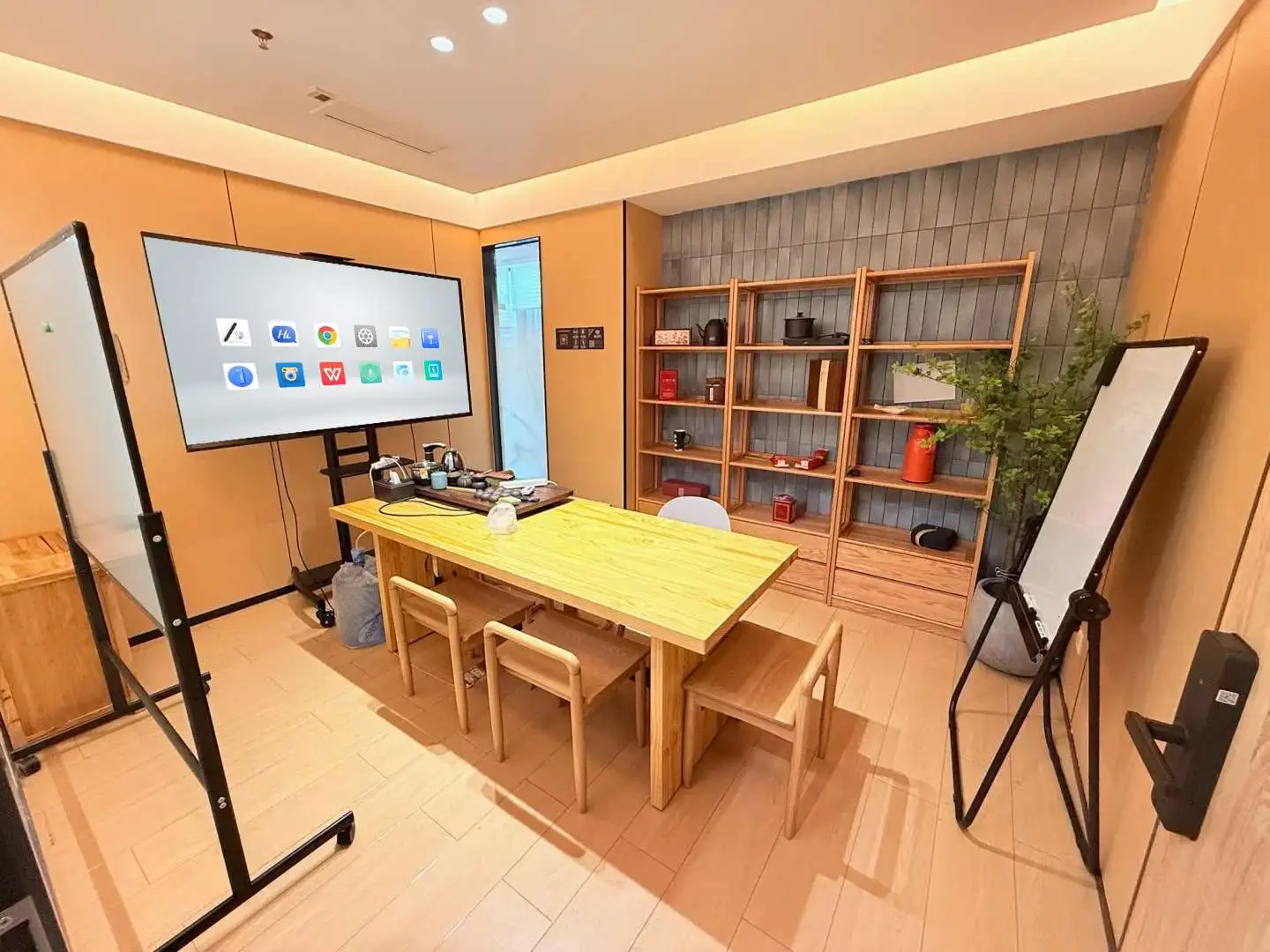 Qtenboard Interactive Whiteboard Uzbekistan Classroom Project