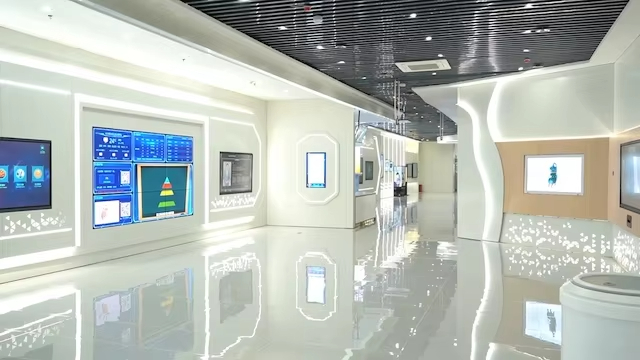 Exhibition Hall