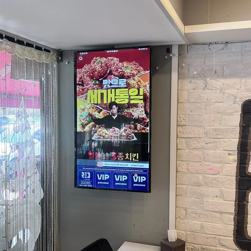 Qtenboard Digital Signage