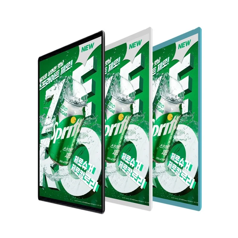 Qtenboard digital signage oem custom Frame Colors