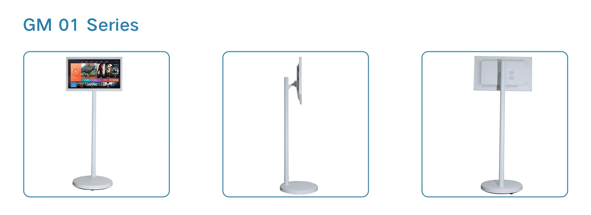 Portable Standby Smart TV - G1 Series (Market Baseline Model)