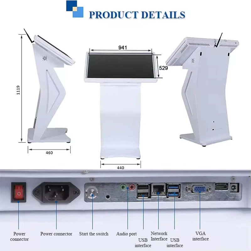 Qtenboard Floor-standing information wayfinding kiosk with HDMI USB Audio VGA