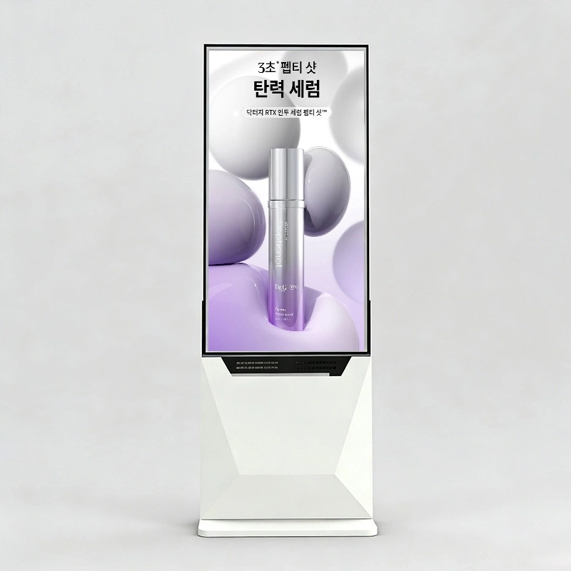 Customized Transparent Double-Sided Screen