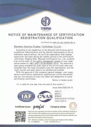 ISO 14001 Certified Environmental Management System – Qtenboard