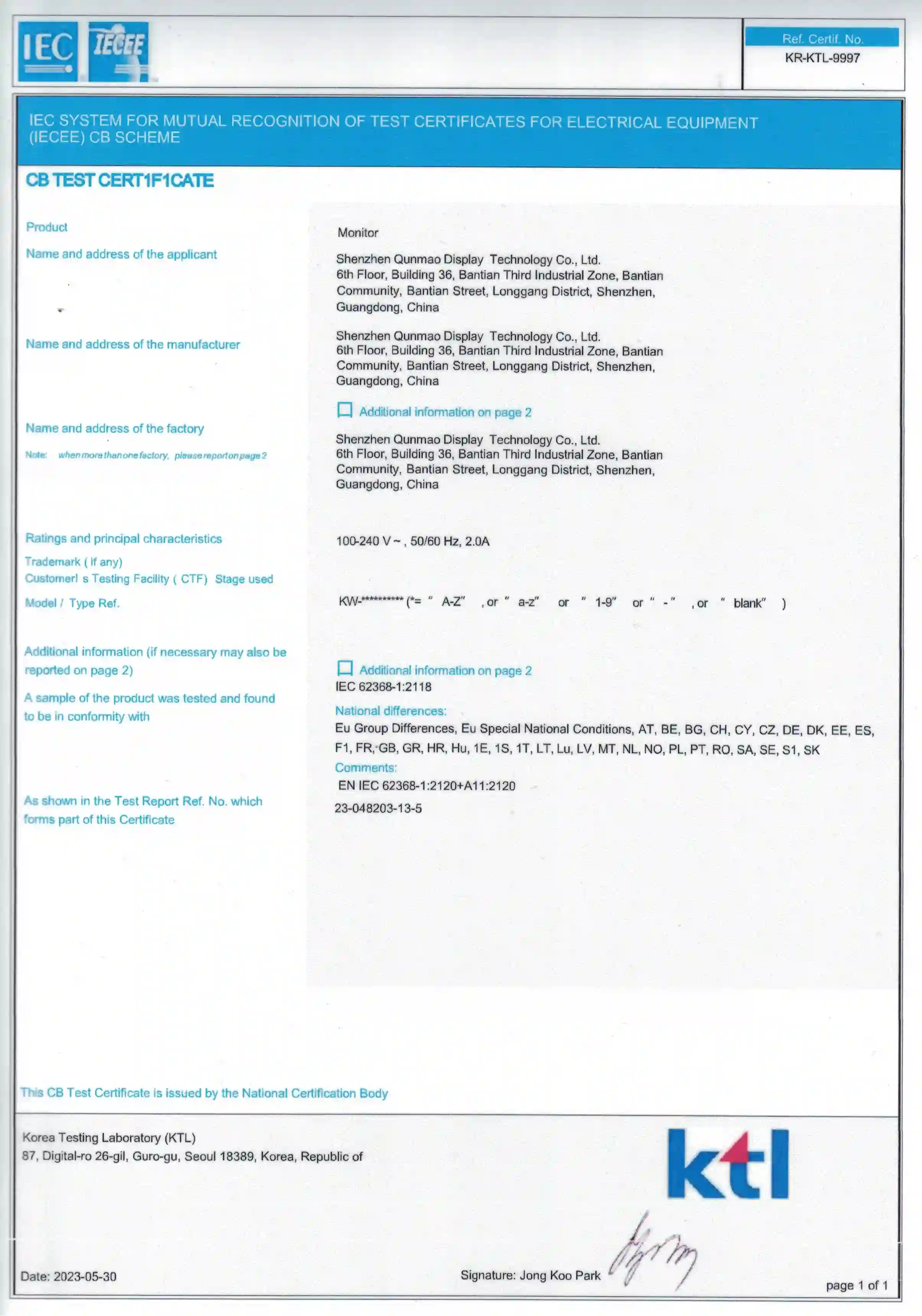 Qtenboard CB Certificate
