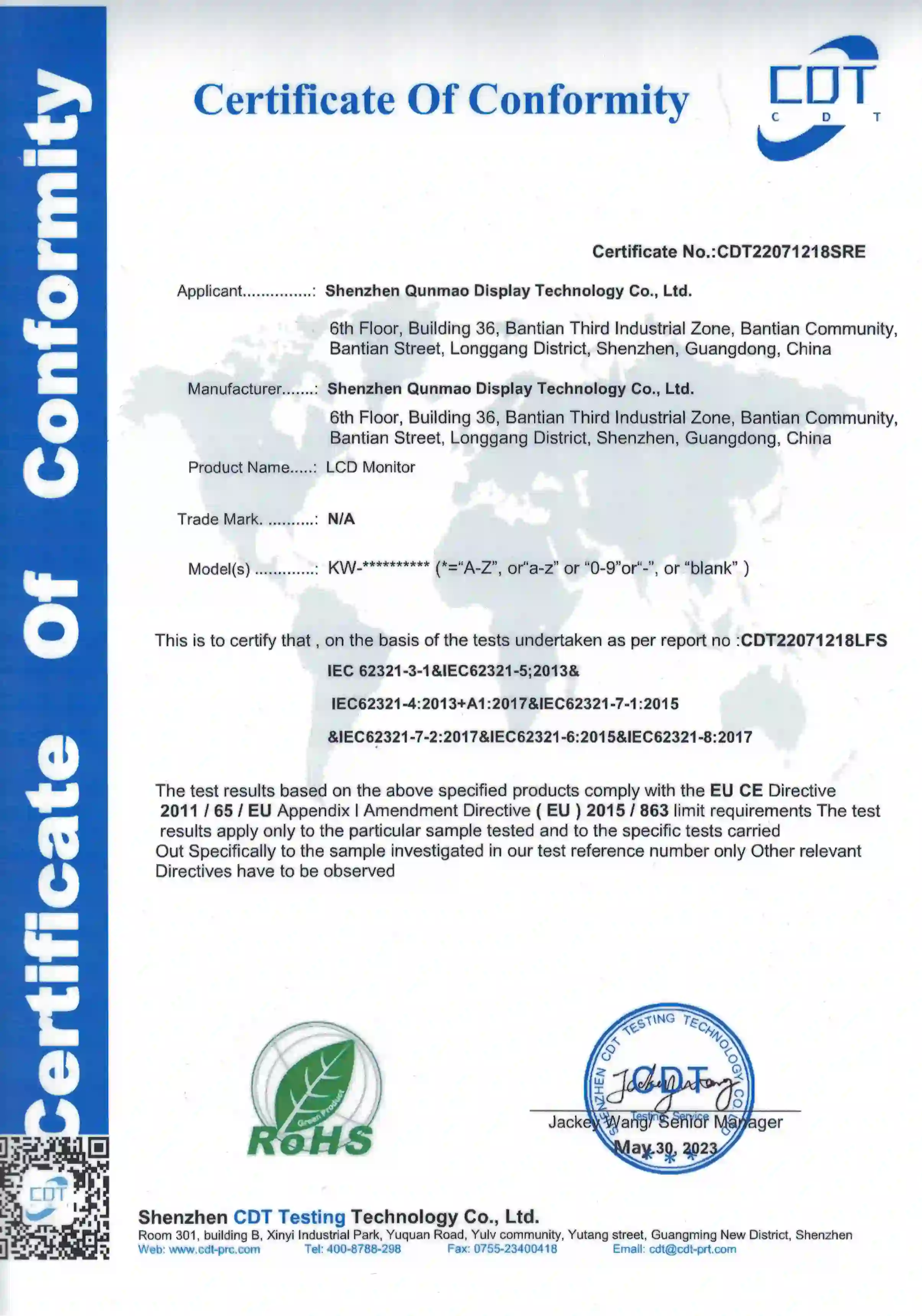 Qtenboard RoHS Certificate