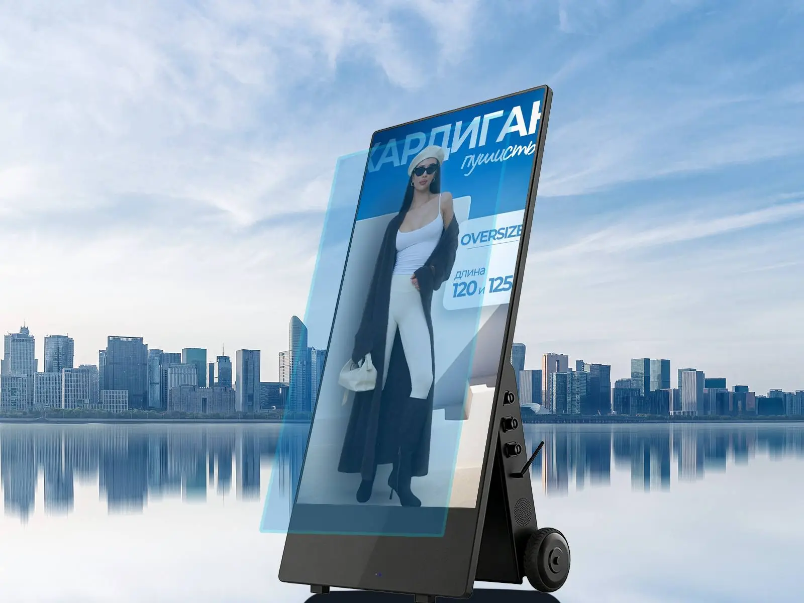 Qtenboard front tempered anti‑glare protection glass for outdoor portable digital signage