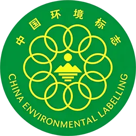 China Environmental Label (Ten-Ring Certification)