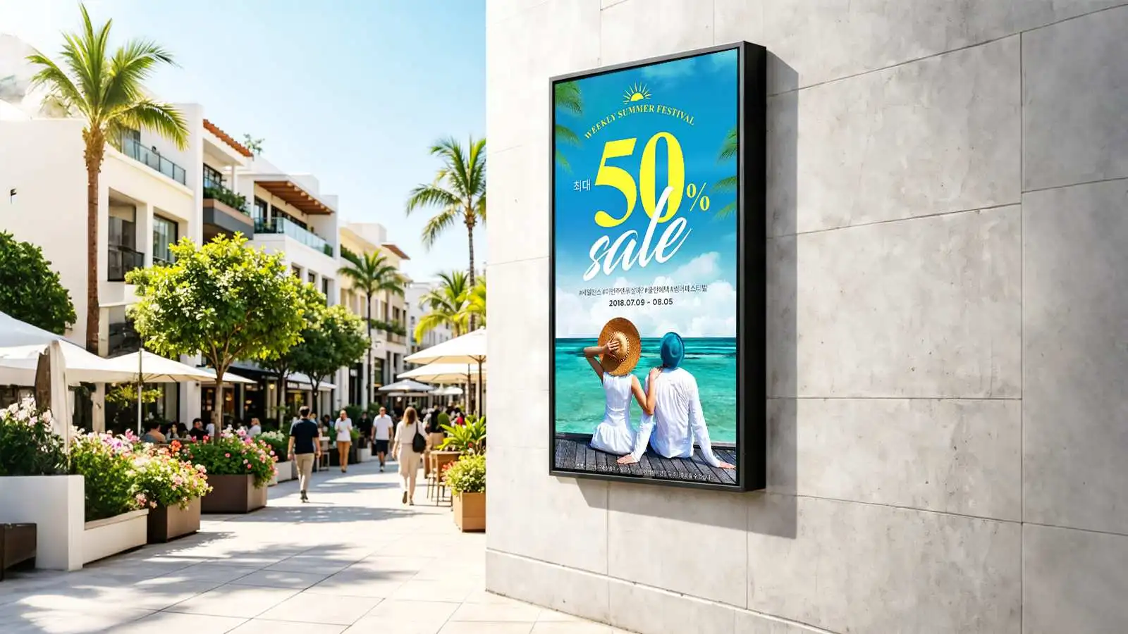 Qtenboard 4000nits sunlight readable real‑world scene