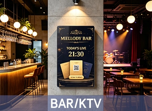 Light‑box‑style advertising display for bar and KTV