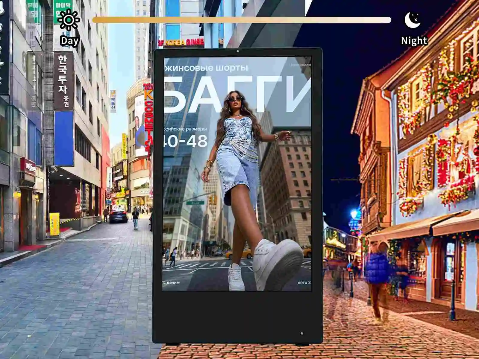 Qtenboard smart light sensor auto brightness adjust day and night outdoor digital screen