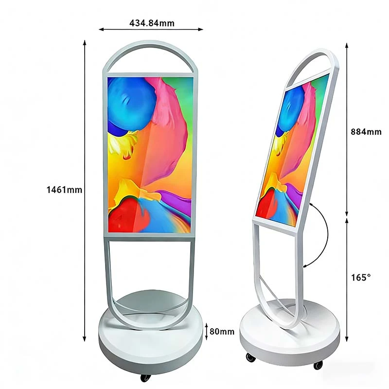 32 inch battery powered vertical ultra thin floor standing digital signage dimension drawing, white curved frame movable advertising kiosk size schematic