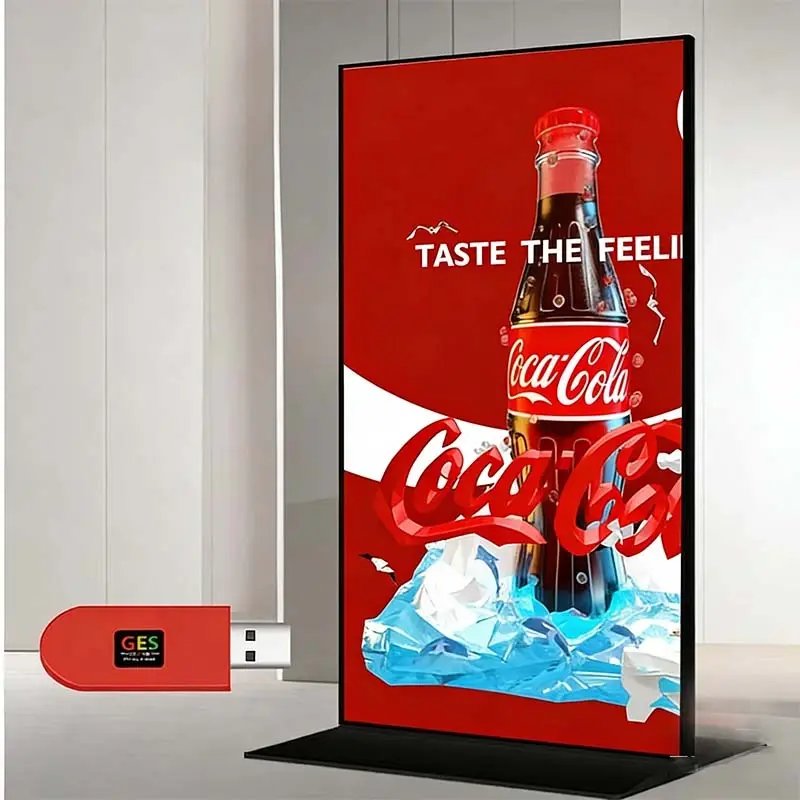 Full-screen floor display with USB plug-and-play and local media playback support