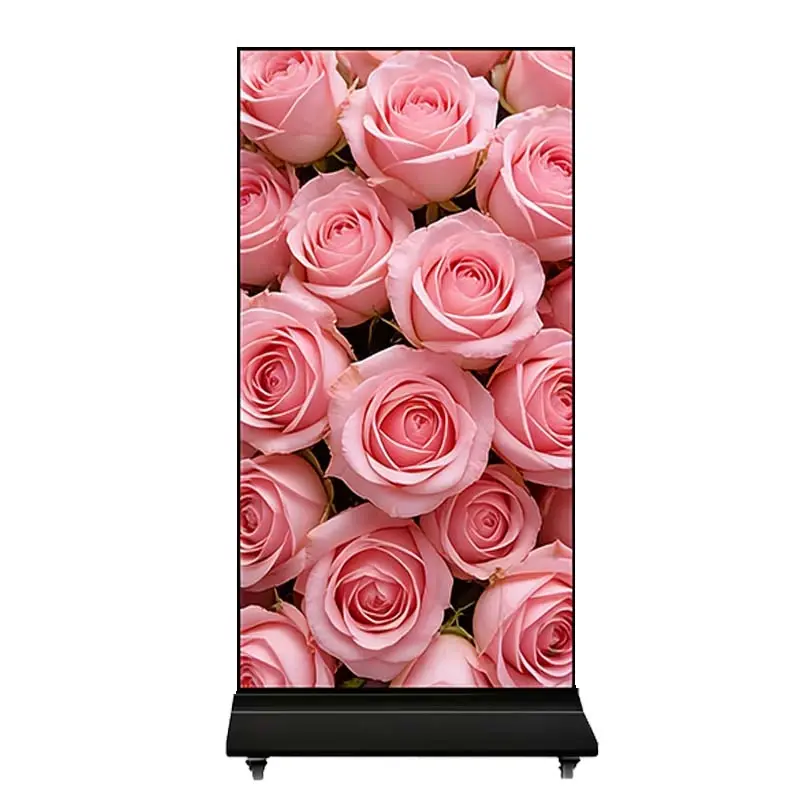 Ultra-narrow bezel floor-standing digital signage with immersive full-screen display