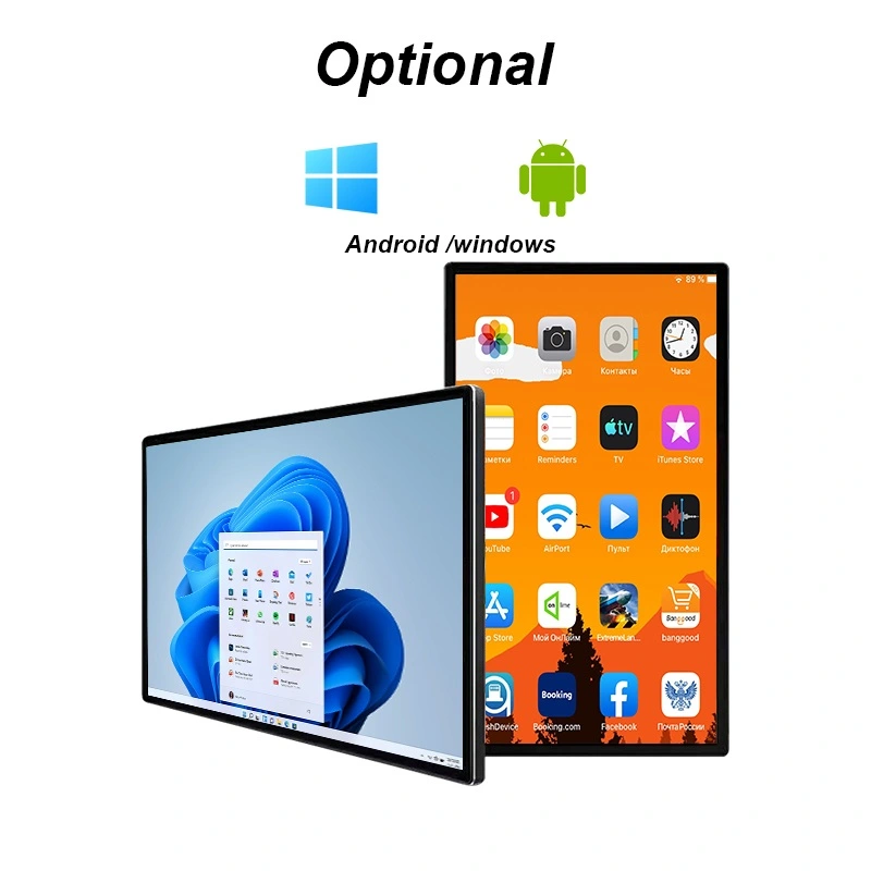 OS