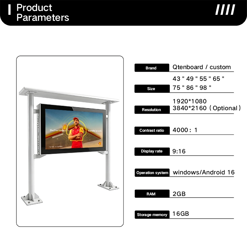 Qtenboard bus shelter digital signage product parameters sheet, 43‑98 inch IP65 outdoor bus‑stop advertising display specification