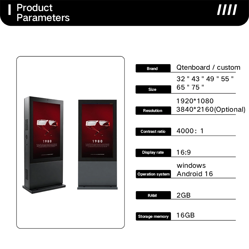 Qtenboard dual‑screen outdoor digital kiosk full product parameters sheet, sizes 32‑75 inch, Android and Windows system