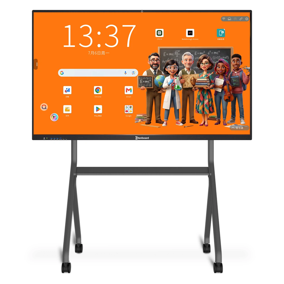 Qtenboard Premium Mainboard Interactive Whiteboard Spec 3588 520