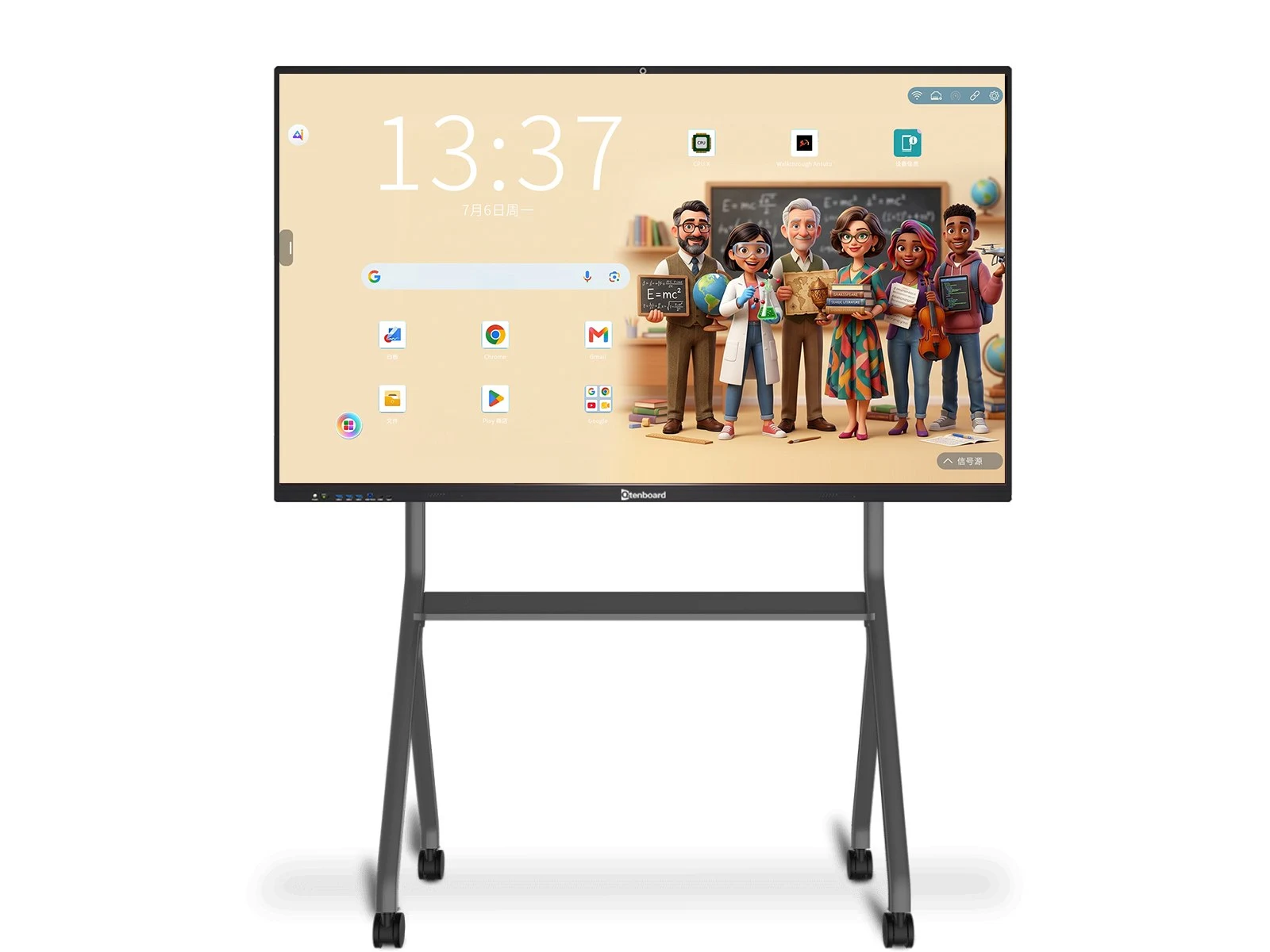 Qtenboard Interactive Whiteboard