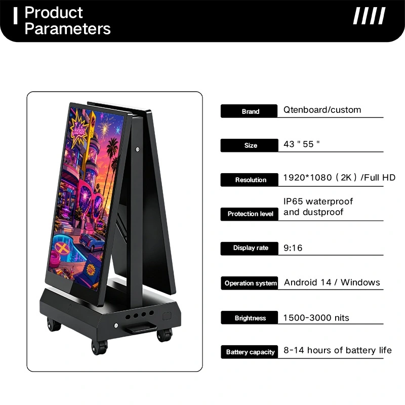 Qtenboard A‑frame outdoor battery digital poster product parameters