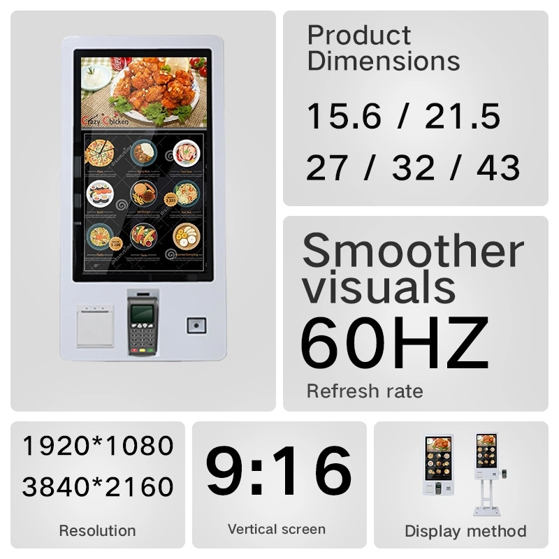 Payment Kiosk specification datasheet self service ordering terminal