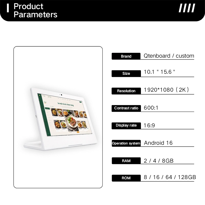l‑shape-android-tablet-pos-terminal-product-specs-qtenboard