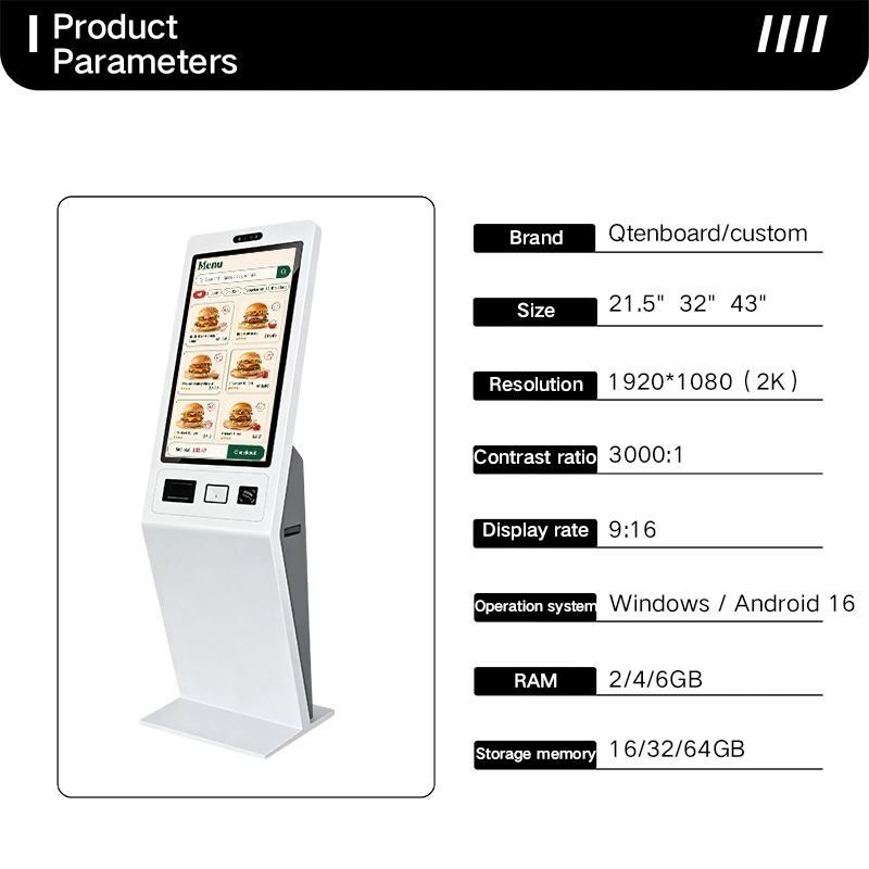 Floor standing self ordering kiosk product parameters, 21.5 32 43 inch touch screen self‑service payment terminal for fast food restaurant
