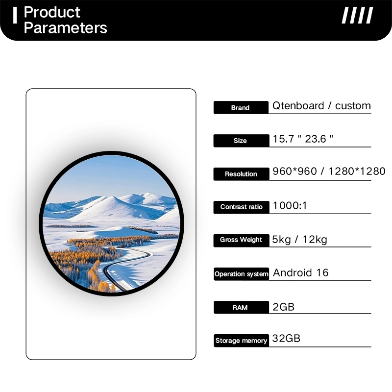 Qtenboard round LCD display product parameters sheet, 15.7