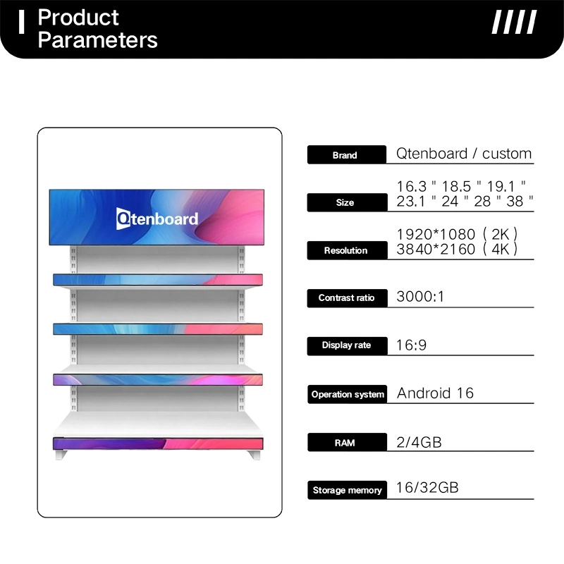 Qtenboard LCD shelf display product parameters
