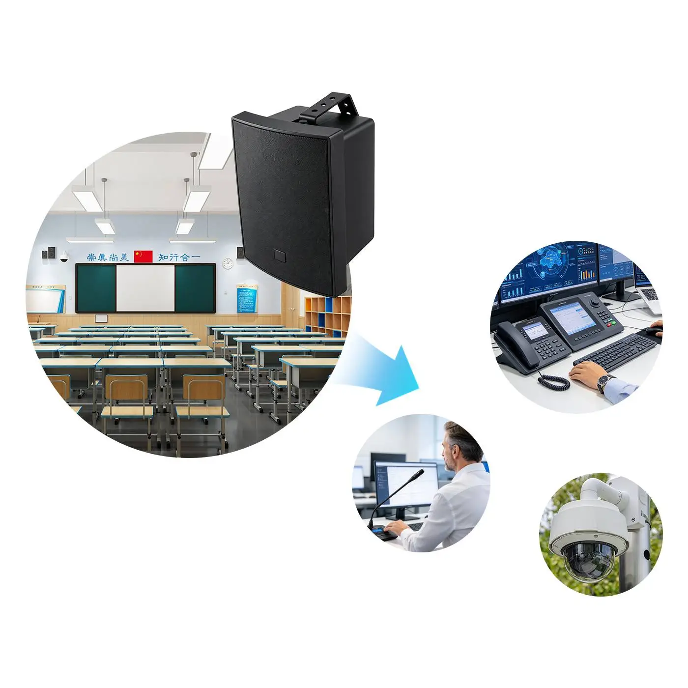 Qtenboard SIP wall‑mount network speaker works with CCTV VMS and SIP PBX intercom solution