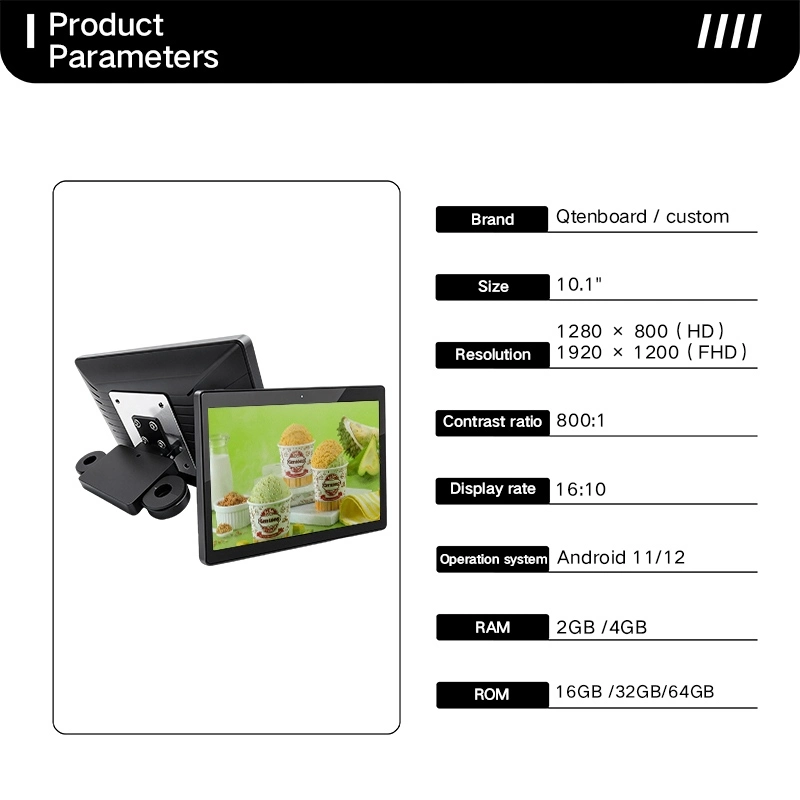 Qtenboard 10.1 inch taxi headrest screen product parameters sheet, Android 11/12, HD/FHD resolution, RAM & ROM options