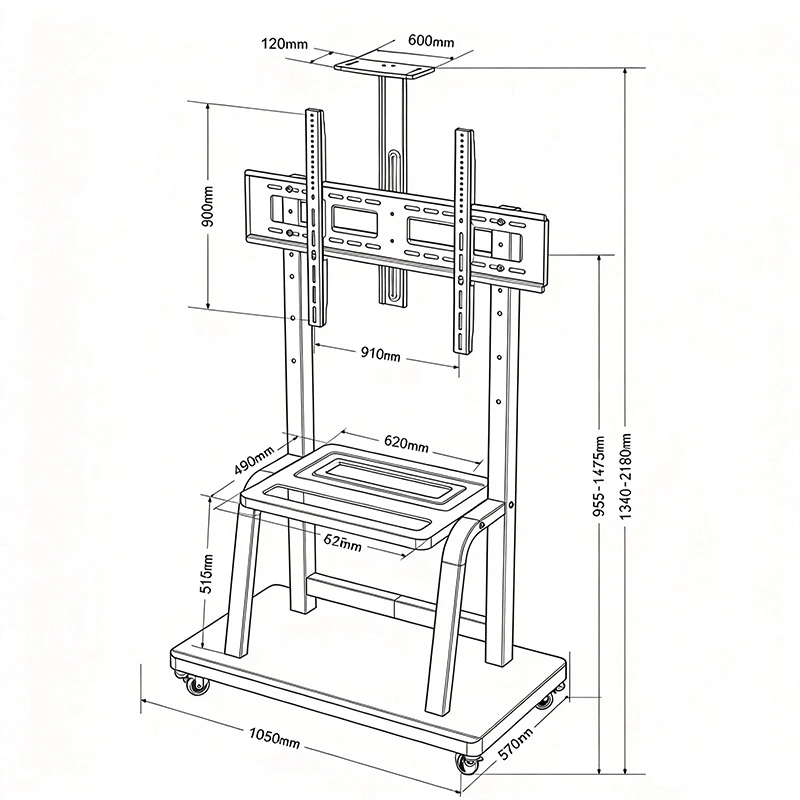 Qtenboard interactive board mobile cart dimension drawing with full size markings in mm, height adjustable rolling stand technical schematic