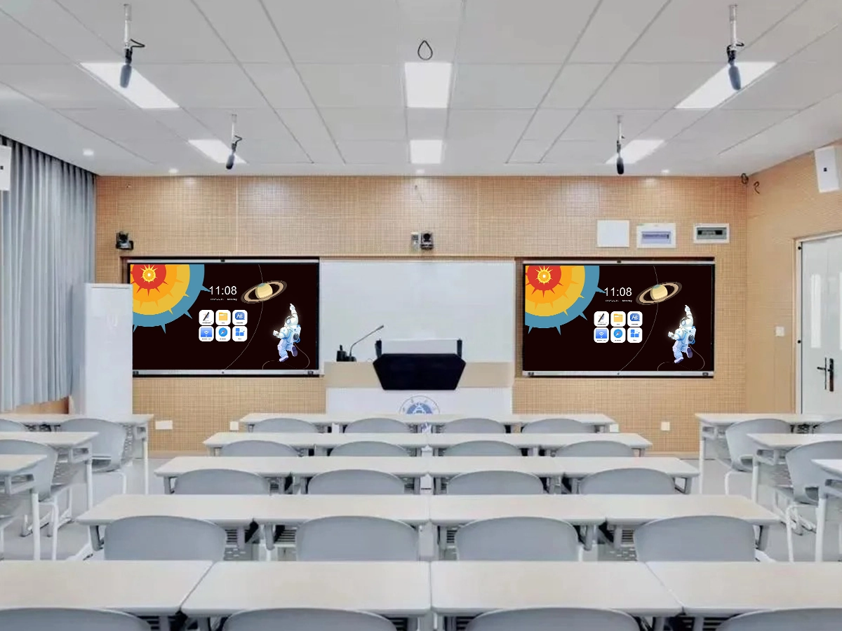 Qtenboard Digital Education Transformation Smart Cloud Classroom Solution